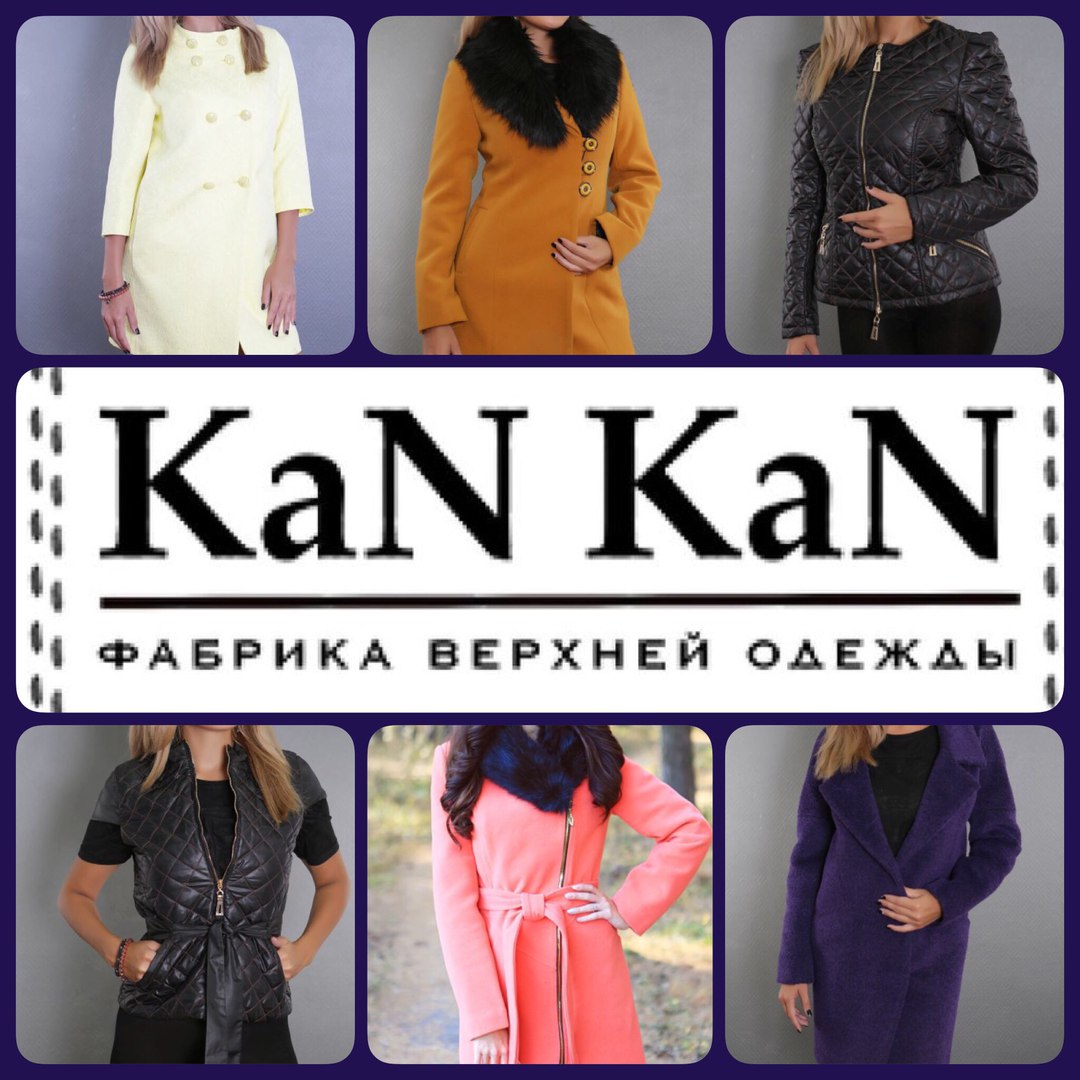 ������ � ������ ��� ���� ����� �� ������� KanKan. ����� ������ ��������������� ��������� ����� 2017. ����������� ���������� ������� ������� �� 500�! ����� ������������� �������.