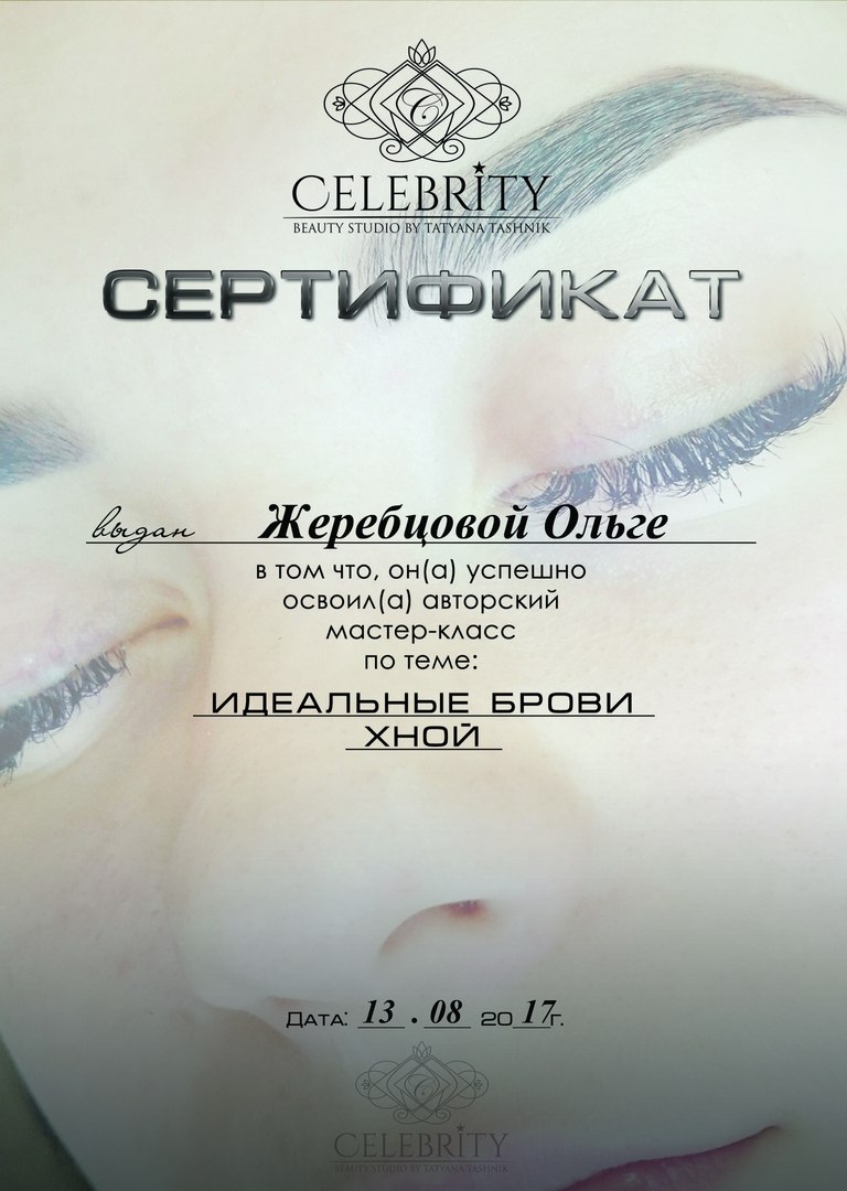 ��������� ��������� ������������. ��� ����� �������������� ���� �� ���� ���� �������� �� ���� ������ ������� ������.