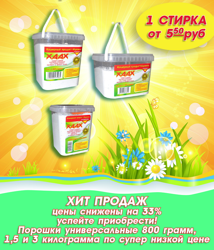 ������ 3 ���! ����� ������ �����! ������������� ������� ��� �������� ��� ������ ����� �� 5.5��� �� ������! � ����� ��������� �-�-�-�-� �-�-�-�-�-�-� ����������� ������� ���� ��� ���� � ���� � ������������ ��������. �������