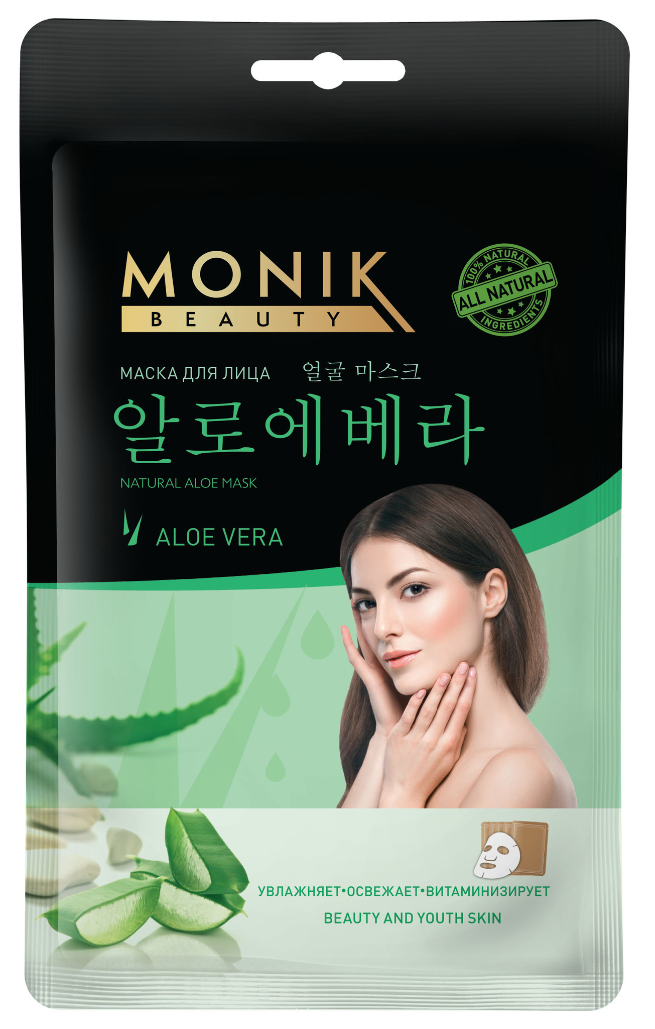 ��������� �������� �����