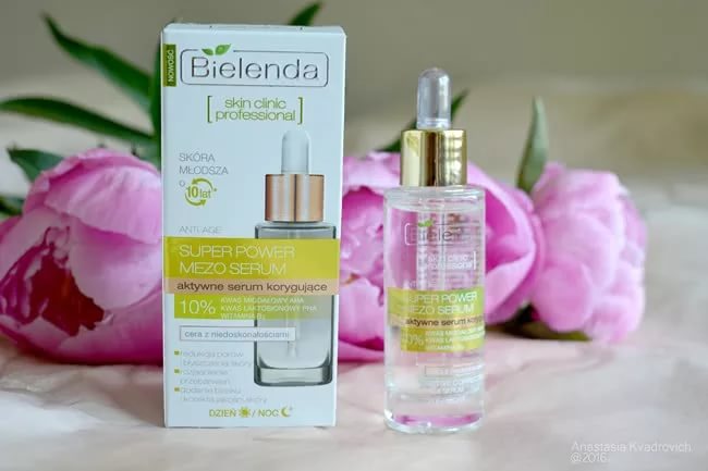 Bielenda - ������������ �������� ���������