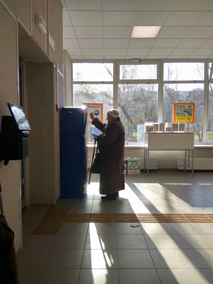 ������� �� ���������