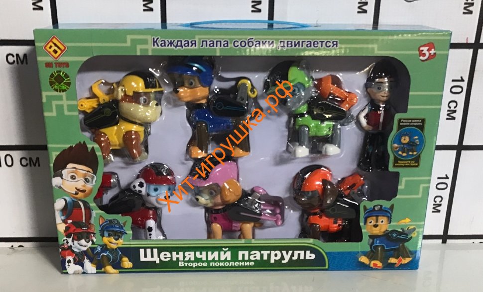 ���� �������. ���� ���� ������! �����. ����� ������. ������� ������. ��������. ������� �������. ������� ���� � ��� ������. ������ �����. ������������. ����� 33