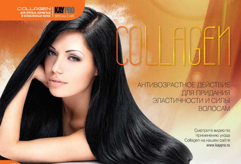 [b]���� ������� �� 01.09.2017.17.  KAYP*RO ���� �� �������� �� ������-6.[/b]