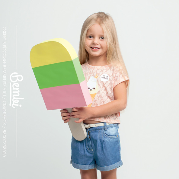 [b]C��� �������. ������� ������ �� �����. ����������. ������������ �������. ��������������� ��������. ���� 1/2017[/b]