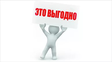 �����! ����� �� ������� (����� 50% �� ��������� � �������)