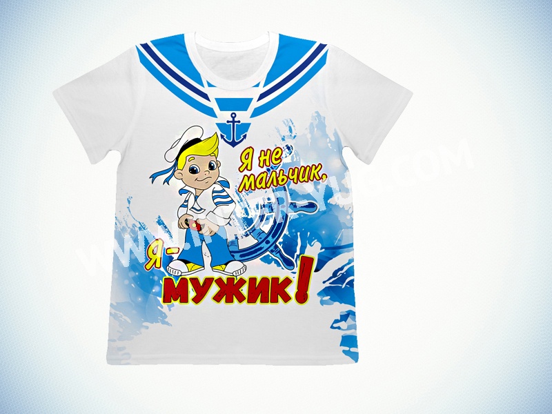 [b]���� �� 02.09.������� �������� � ������ ���������! ����� 8[/b]