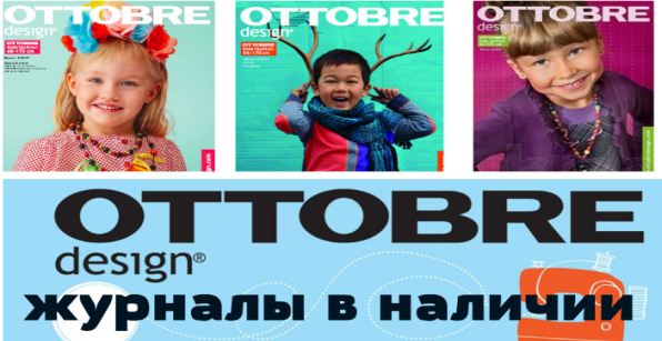 ������� � ���������� �  ���������, ��� ���, ��� ����)