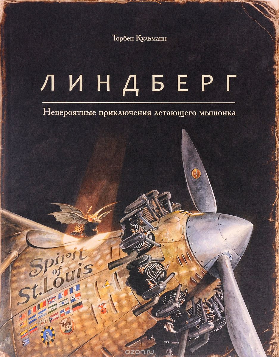 ������������ �������� ���������...