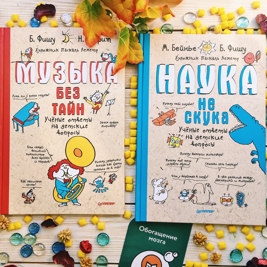 ���� ������� �� 11.09.����� � � � � � - ��������� ��� �����. ���� ��� ����������...,���� ��� �����, ���������� ��������� ����������, �������� ������, � ����� ������ ����� ��� ����� � ��������� 15. ����. ����������� �� ����� �. ���������.