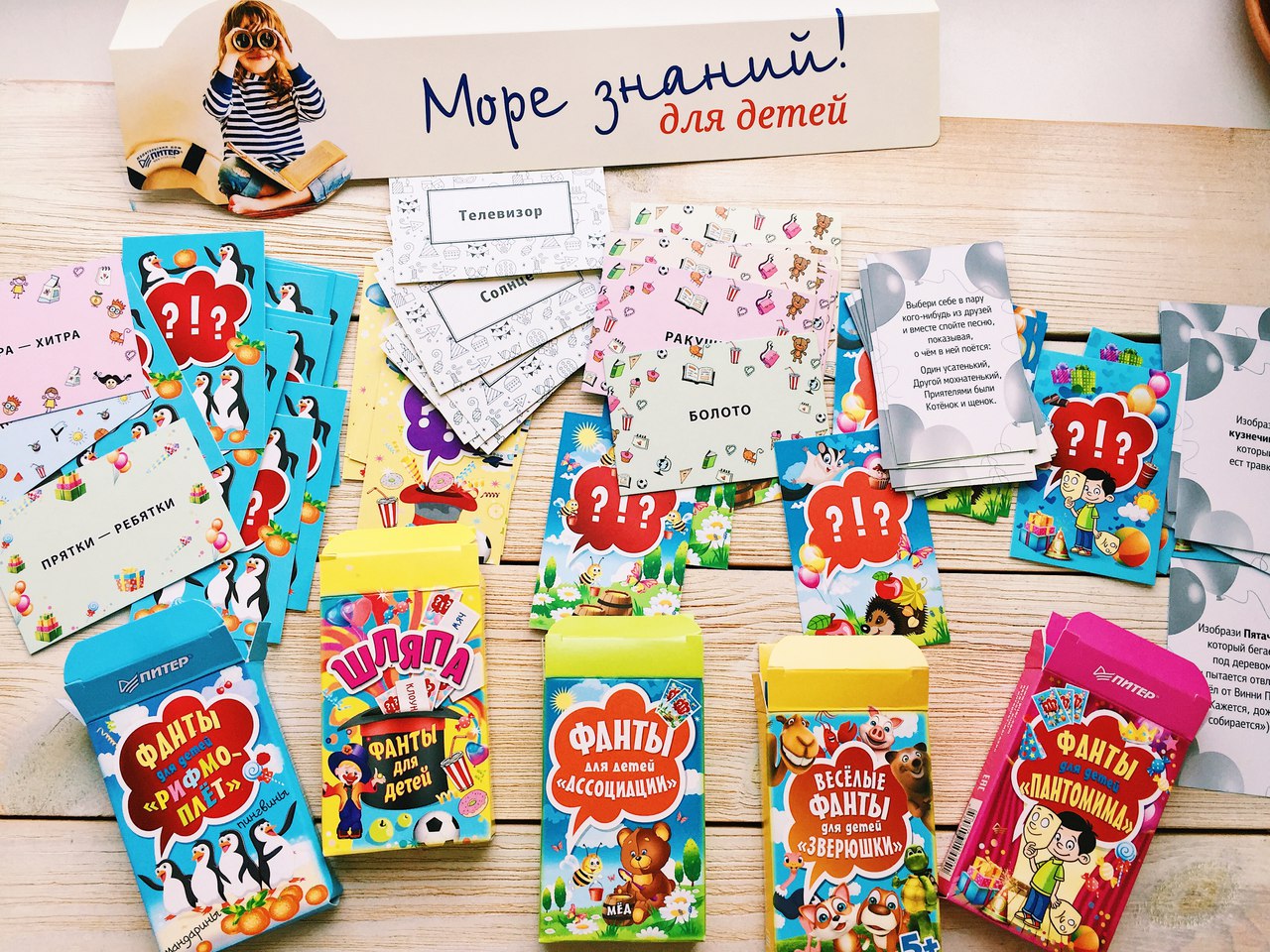 ���� ������� �� 11.09.����� � � � � � - ��������� ��� �����. ���� ��� ����������...,���� ��� �����, ���������� ��������� ����������, �������� ������, � ����� ������ ����� ��� ����� � ��������� 15. ����. ����������� �� ����� �. ���������.