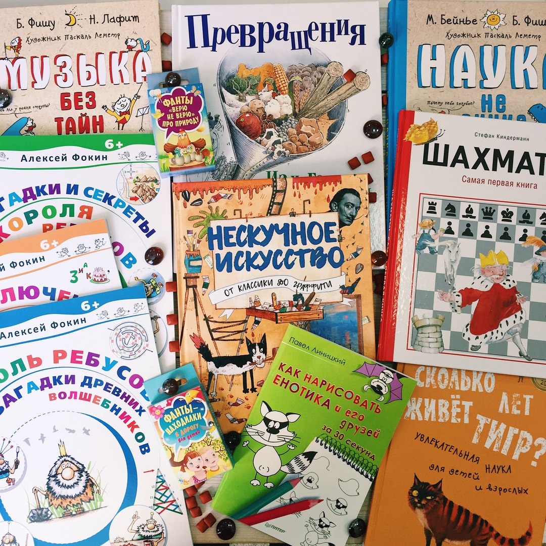 ����� � ���� ��� ������� ���������� � ����� �������� ����������� ��������, ����� ������� ����� � ���������