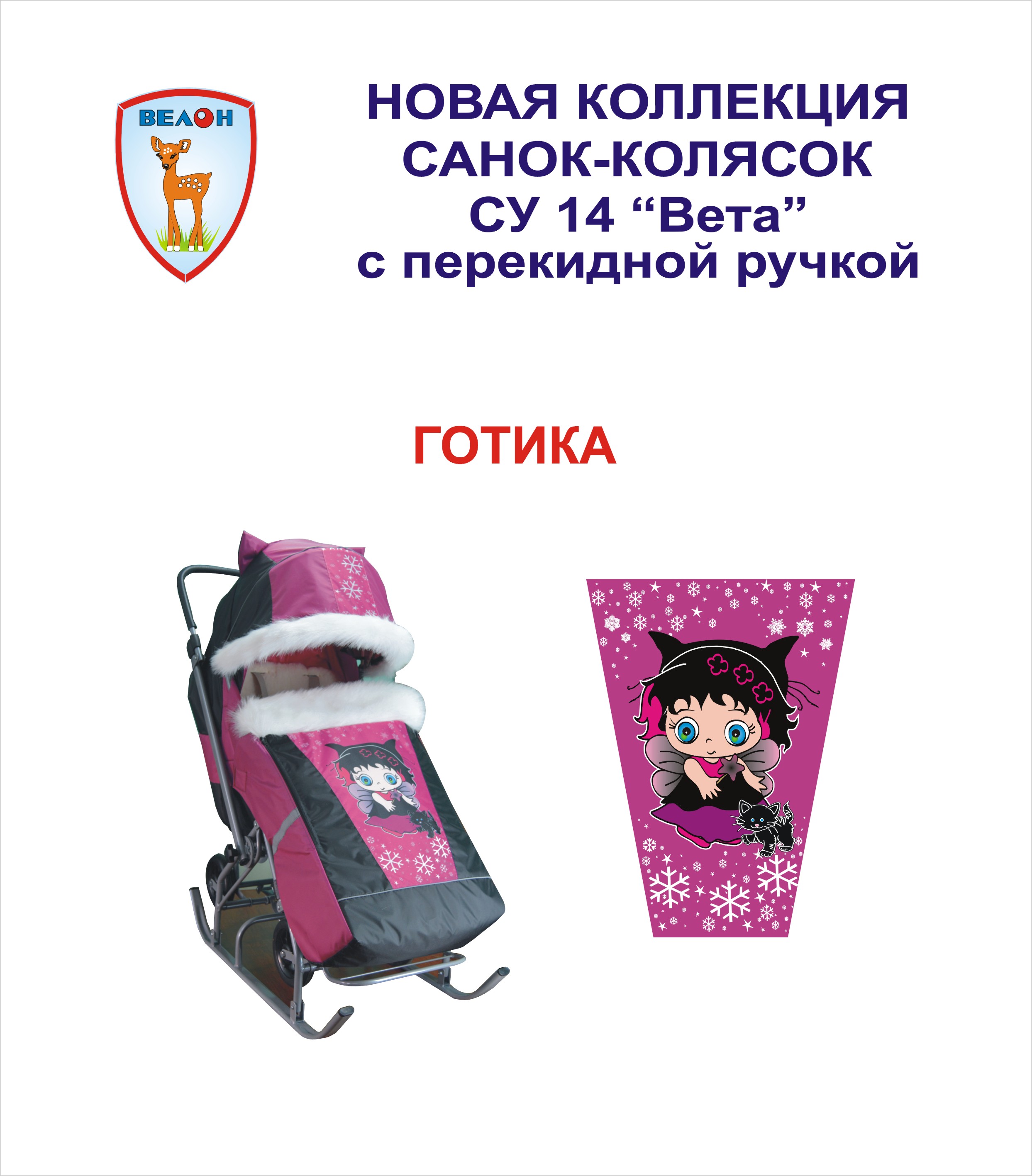 ������������� ������������� �*�*�*�*�. ������� ��������!!!. �����-������� � ���������� ������.