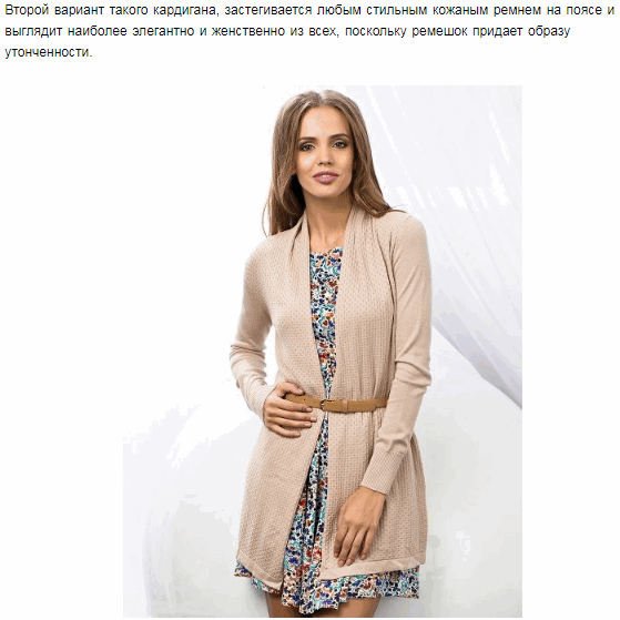 �������, ���� ������� ��������� ��� ��������? ������? ������? ����? �������� - ��� ������� �� ������ :)