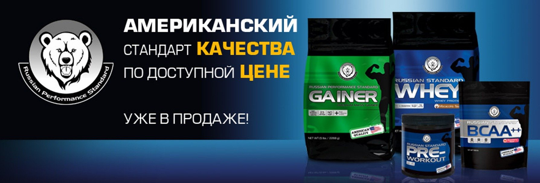 ���� ������� �� 06 ��������. R*P*S - ���������� ������� ������� �������� �� ������������� �����! ����� ������� ��������, �������, �������, ������������, ������������� � ������.! ����� 12.