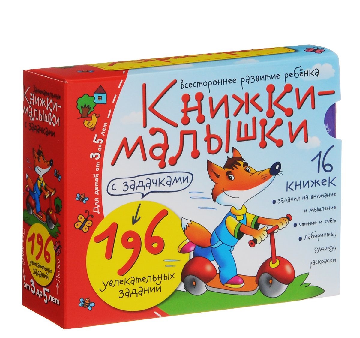 [b]���� �������. ��������� IQ ������ ������ � ������� �� ��*���-���*��. �������� ����������� ����� ��� ����� � ��������. ������ �� �ӣ 30%. ���� � ������� �� ��������. ����� �������![/b]