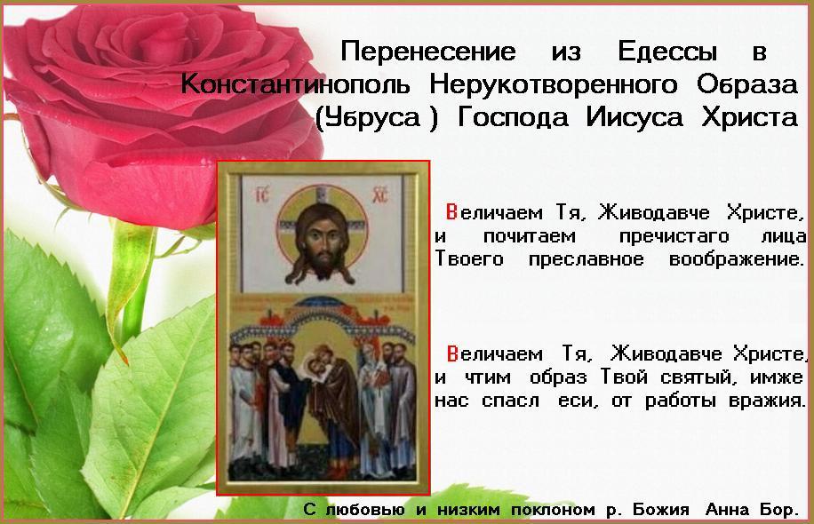 "������� ����, ��������� ���, ������ �� ��� no��������� � ������ ������� ��� �����������."
