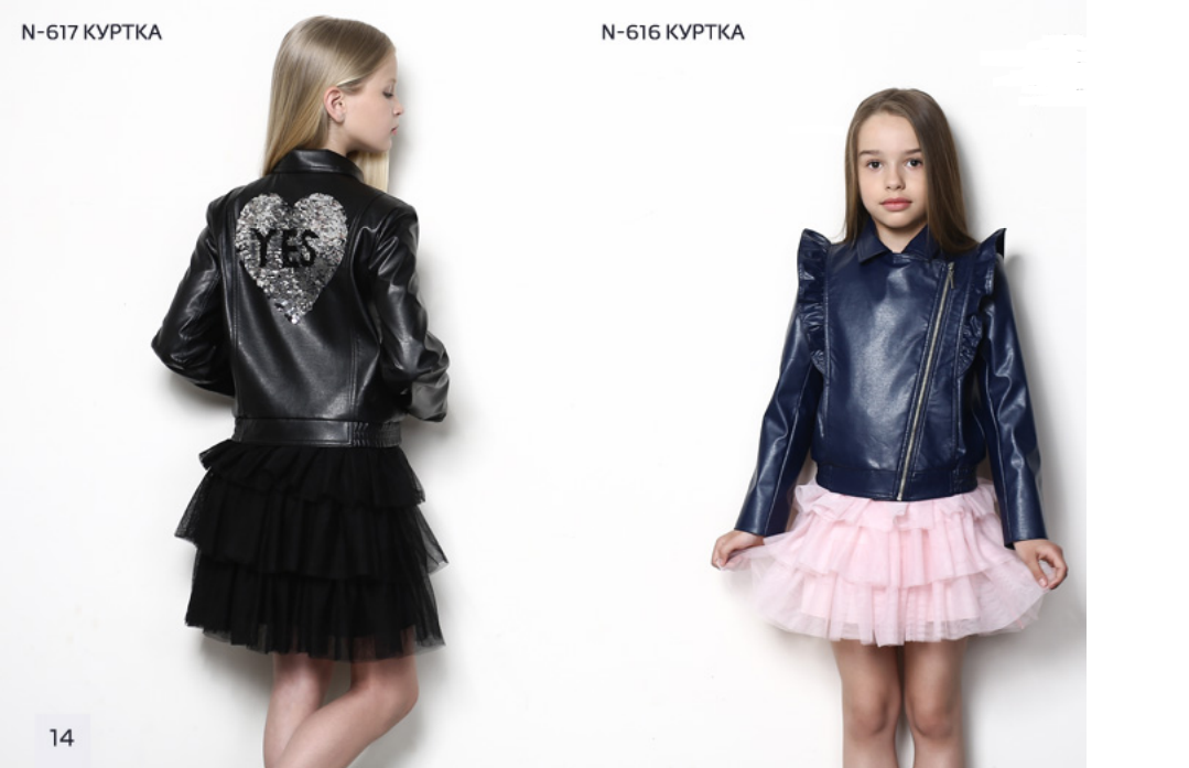 ���� ������� �� 6 ��������. ����� ������� ��������� 2017 ��� ���� ������ 116-158 ��. ������ ������, ������, �����, ����, �����, ��������, ������, � �.�. �����. ��������� ��������������! �����-5.