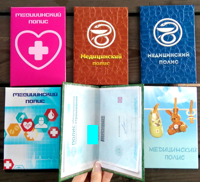 ��������� ������� �� ���������: �������, ��� �����, ������������� � �������� � �����, ������������. ����� 5.