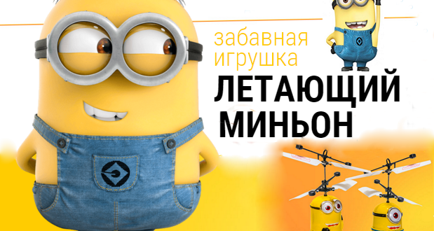 ���� �������. ����������!�������� �������!���� 20