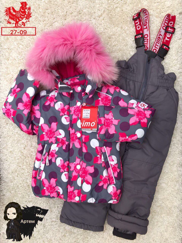 ���� �� 08.09.17. ���������� ������ ��� ����� �� Reimo, Tornado. ��� �����!!! ������� ����� � ����������� ����. ����� 3.