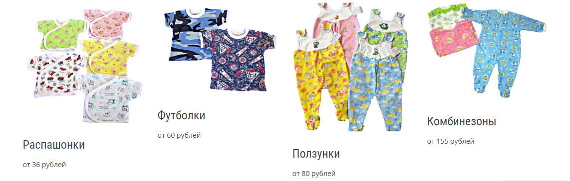 ���� ������� �� 15.09.�������, �����������, �������� ��� ����, ������ ��� ������,�������� ������, ������ � ������� �����! ���� ������� ������! �����-1