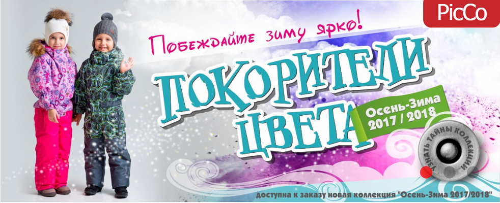 ���� �� 06.09. Pi���-11 ������������������� ������ �� ����� � ����. ������� �� 0 �� 14 ���, ��� �����! �������, ����� ����� ����� ���� ����� � ������!