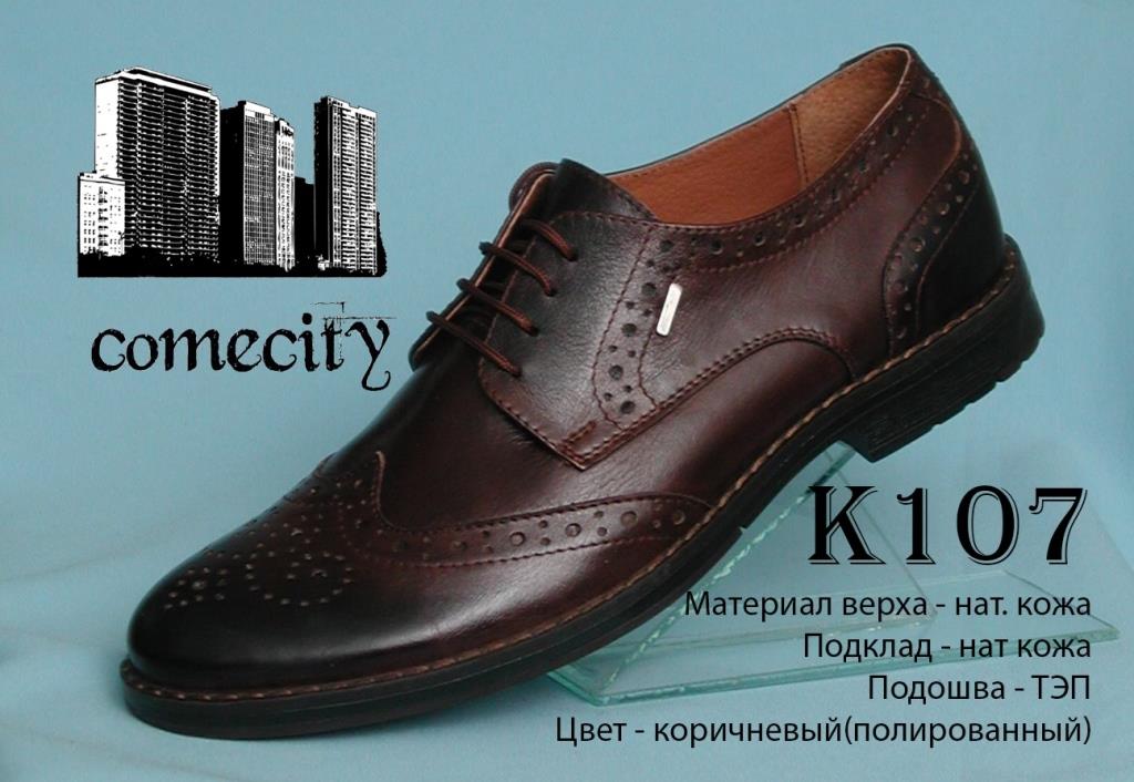 ������� �����! ����������� ���������, �����������, �������, ��������� ����� ��������� 