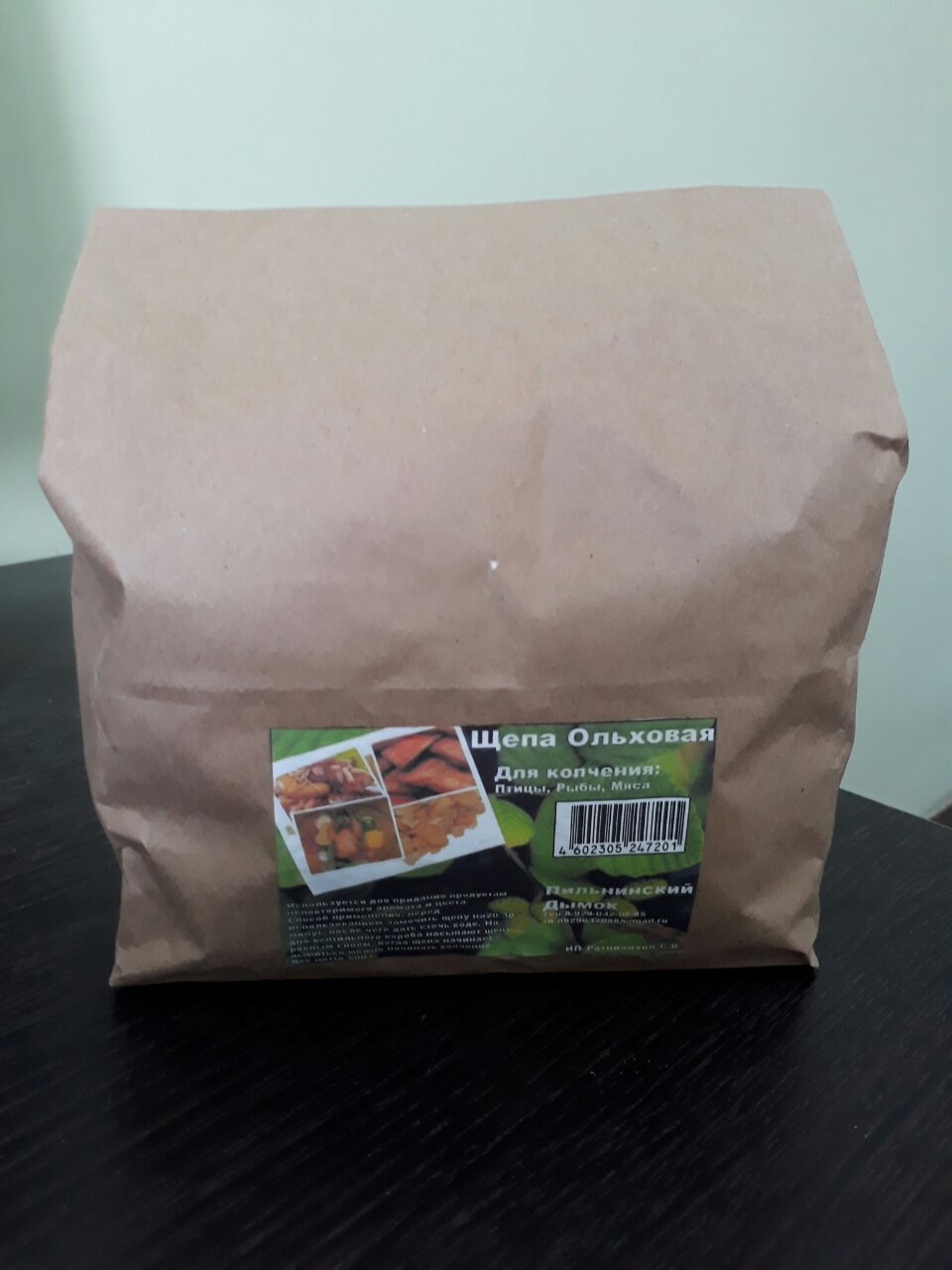 ���� ��� �������� � ���������) �������� �����? ����?) ������?) ������ ����!)  