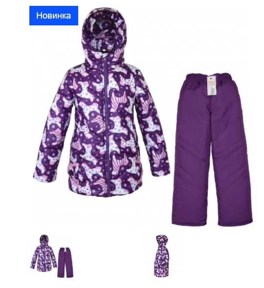 ���� �� 10 ��������.��������� � ����� � ���� �������!����� ����� � ����� � ��� ������� ����������� ������������ ������� ������ ��� ����� 92-158 ��:�������,������,�����,��������,���������������, �����, ������.������� - �����������-��������.�����-14.