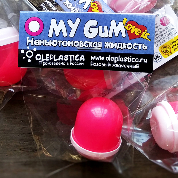 ��������� �������!!