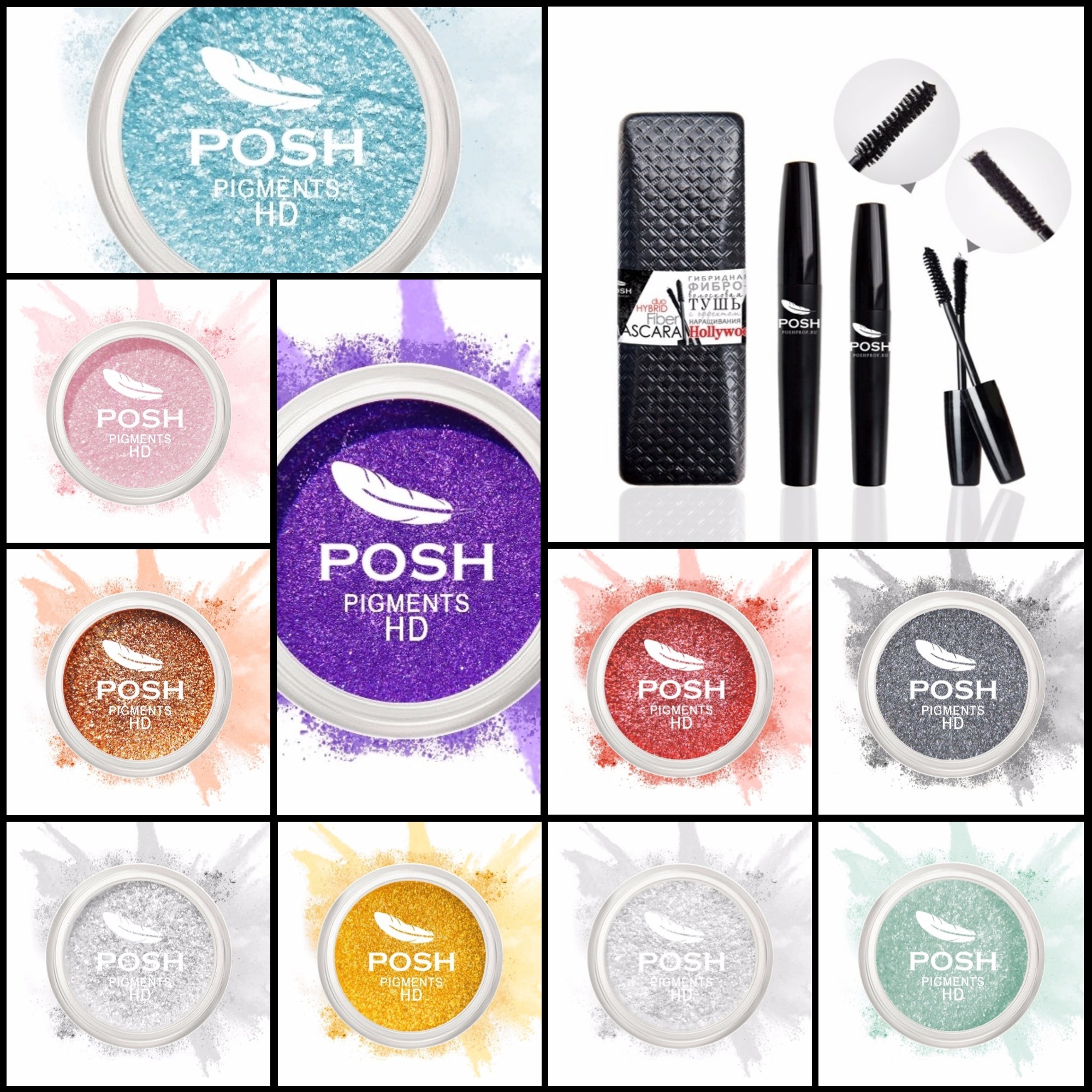 ������������ ��������� � ���������������� ���� ��� ������ �� Posh Professional. ������������ ������� - ������� �����-���������� ����! � ����������� �������� ��� ���� � ���! ���� - 7