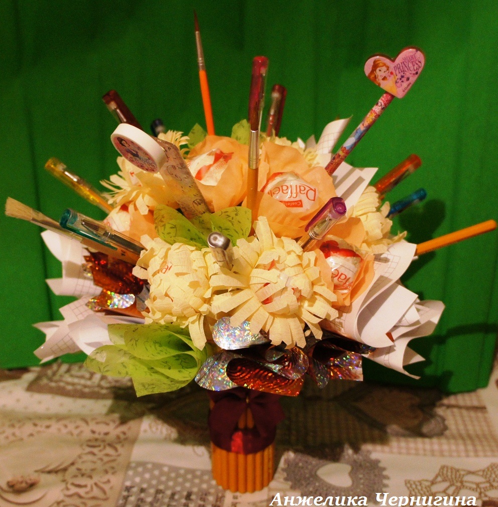 ������� ��� �����������