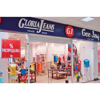  ���� �� 03.09. ��*���*�� �����. ����/����� (������). ���������� ���� (��������, �����, ������, ������, ����, ��������). ��� �� ����� ������ ����! ���� ����� 3 ���!