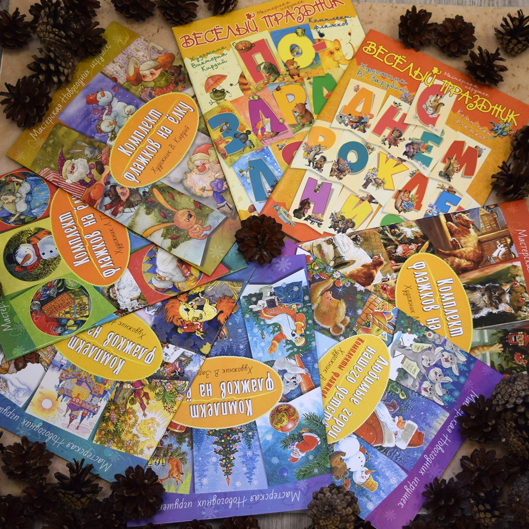 ���� ������� �� 13.09. � � � � �. � � � �- ������� ������� ���� ������ ���� �����. ������� 51.