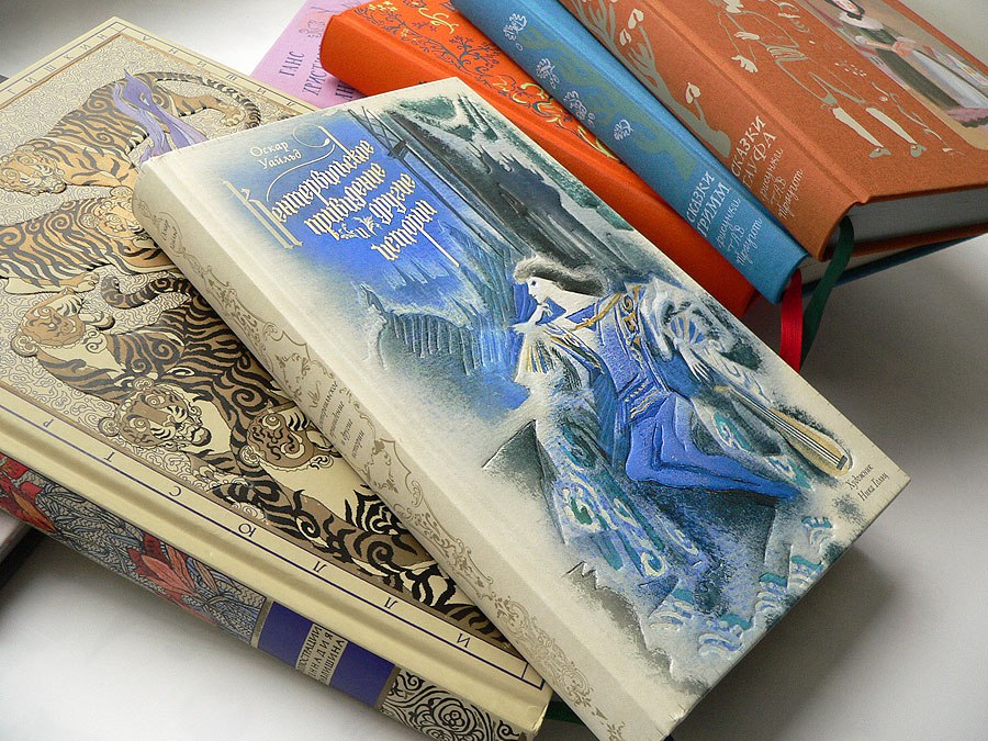 ���� ������� �� 13.09. � � � � �. � � � �- ������� ������� ���� ������ ���� �����. ������� 51.