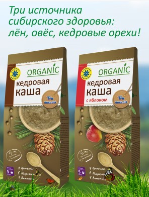 ����� ����� ������������ � ��������! �������������� ����, ������, ���������, ����������, �������� �����, ����� ��������, ������ � ��� ����� ����� ��������� ��� �������� ���� �����!-4