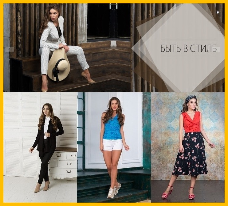 ���� �� 20.09. Mo*���*�o. ������, ������, ���������, ���������, �����, ����. ������������ � ����������� ������!! � ��� ���� ��� ��� ����, ����� �� ���� ������������!!