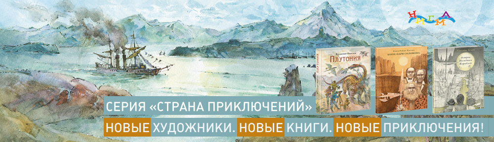 ���� ������� �� 13.09. ����� � � � � � - ����� ��� �������, ����������, ����������, � ����� �� ���������, ������� ������� ������� �����. ������� 48. �������