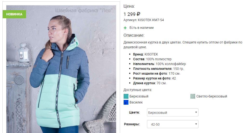 ���� �� 17.09. ����� ���������! ����� ����� �� ��! ������, ������ � �������� �� 1100 �� 1949 ���! ������� 42-58. ����� ������ � �������!