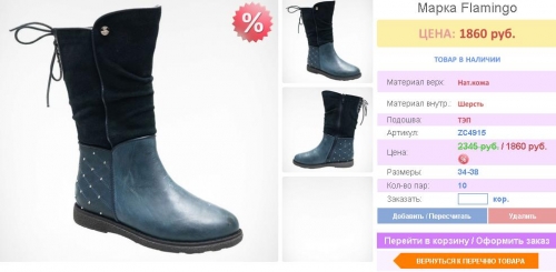 ������ ������