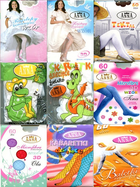 [b]���� �� 17.09. ������������ � �������� �������� Pe*nti � A*nna ��� ������� ��� �����-5 [/b]