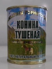 ����� ���������)