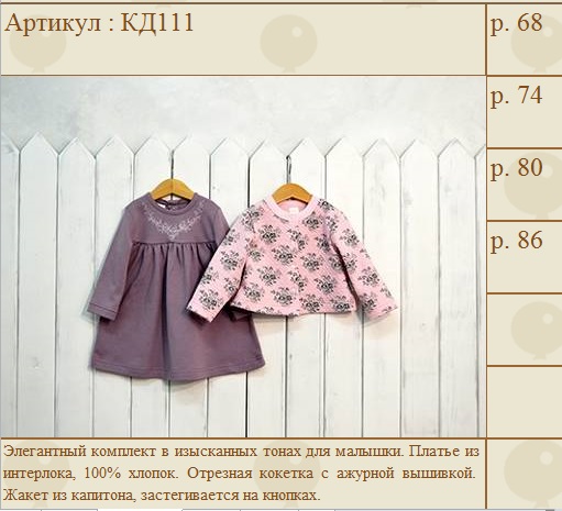 ����� �������!!!! �������� � ���������! 