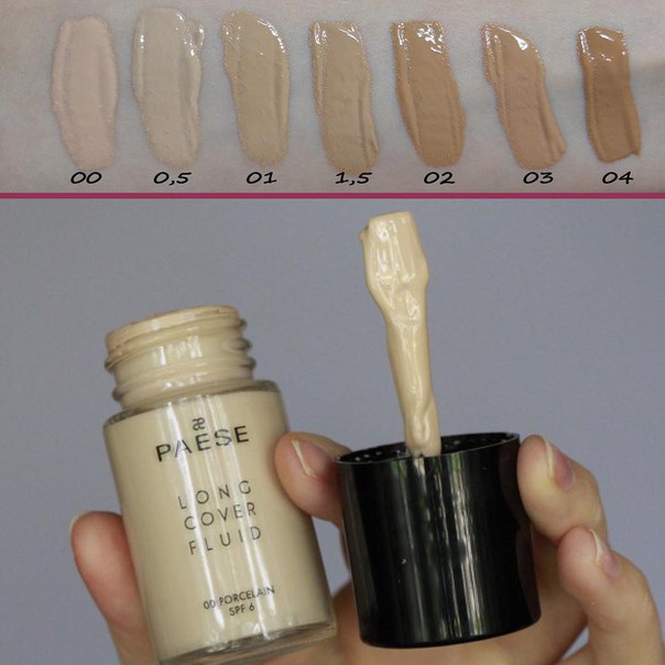 �������, ������������)) ���� ��� ���� ������� ����� � ��������� ������ PAESE?