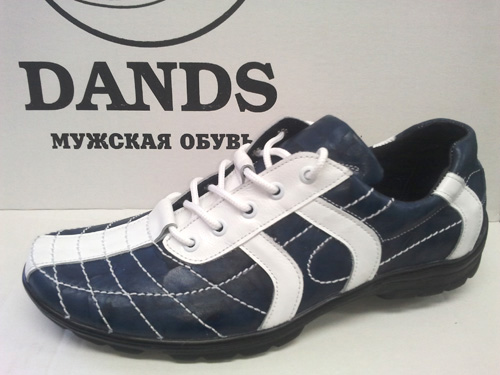 ���� �� 27.09 ����� �� ��- "D*a*n*d*s"-15! ������� ����� �� ����������� ���������� �� ����� ���� �� 39 �� 48 ������! �� ����� �������� ���� �� 550 ������, �������� ����� � ��� ��� �����!