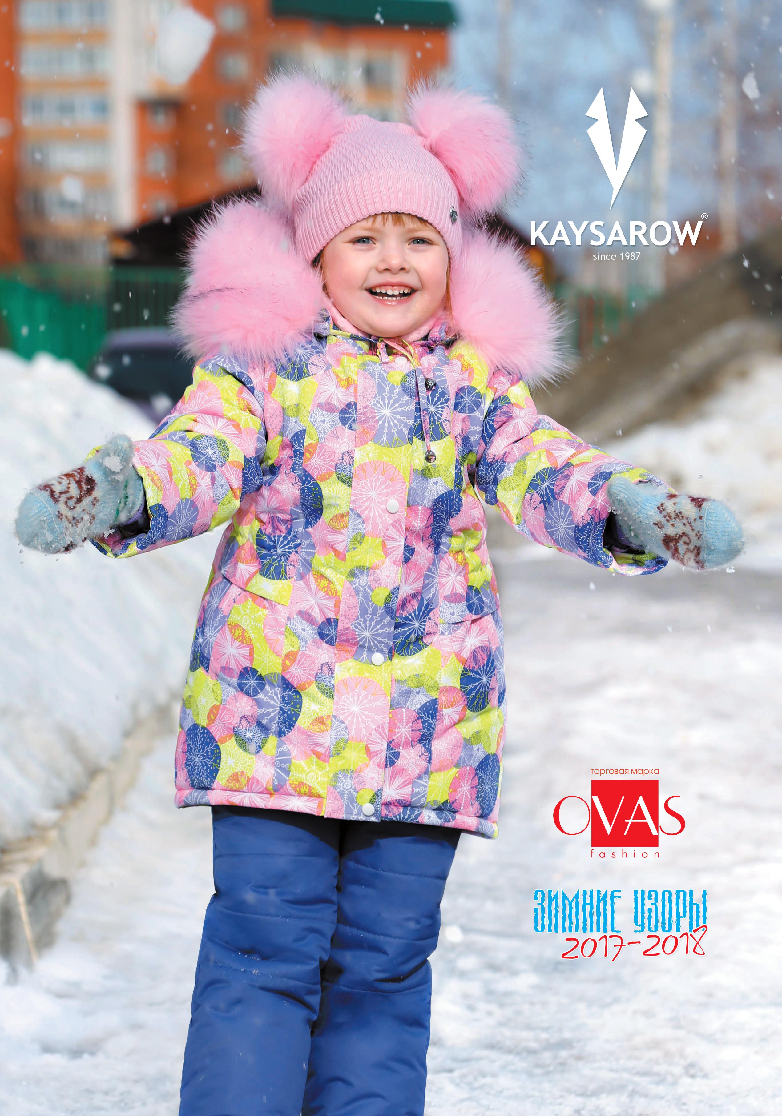 ���� �� 15.09. �����������. �����������, ������ ������� ������ �**�*�*�- ��*��*��*��-37, � ����� ���������� �������. ����� 2017�. ���� 2017�. ����� �������� ��������� 2017�.