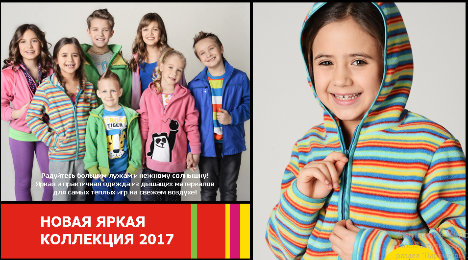 ������������ ������� ������ �� ����� �� ����������� �������������: �������, ���������, �����, ������, ��������, ���� . ������� � 98 �� 164