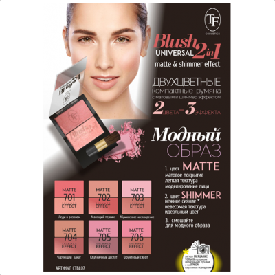 ���� �� 09.09. �������! ��������� ��������� ��������� �������� �� ��������� � ��������� ������!!! ������ � ������. ����� �������: �����, �����,����, �������, ������� ������, ������, ����, ����� ��� ���, ��������� ��� ������ � ������ ������