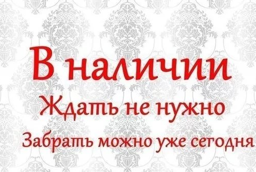 ��� � �������! �� ��*����� � ������